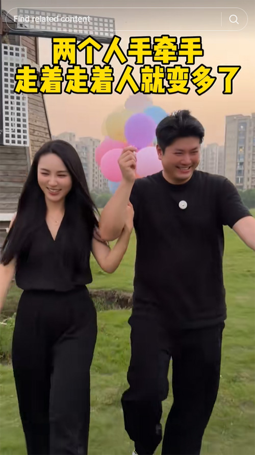 คุณแม่ยังสาว แต่งงาน 13 ปี มีลูก 7 คน