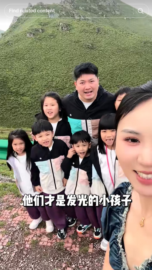 คุณแม่ยังสาว แต่งงาน 13 ปี มีลูก 7 คน