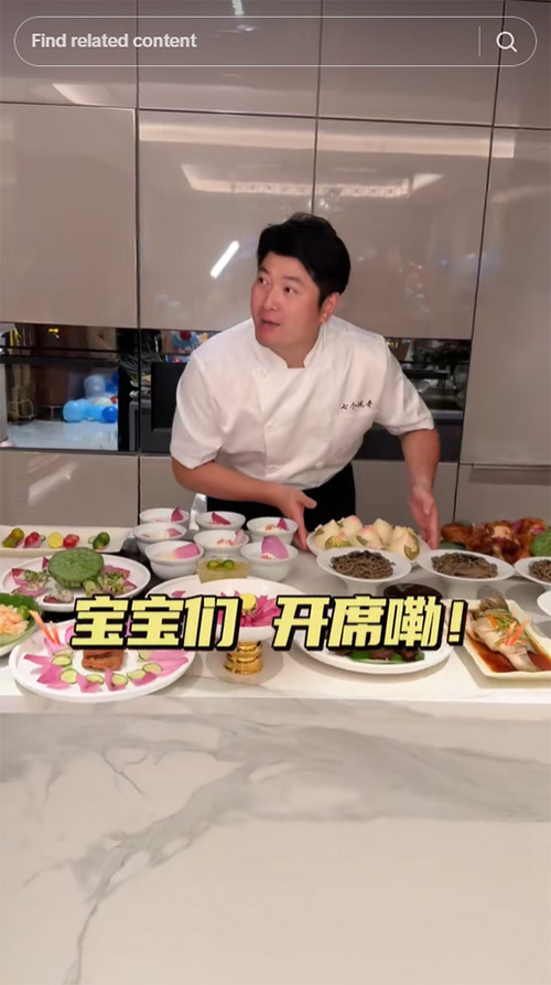 คุณแม่ยังสาว แต่งงาน 13 ปี มีลูก 7 คน