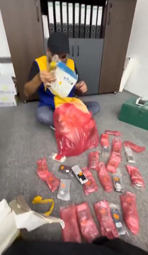 พ่อค้าสั่งซื้อโทรศัพท์ Nokia