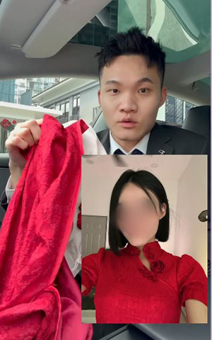 อินฟลูฯ หนุ่มประกาศหาแฟนพาร์ตไทม์