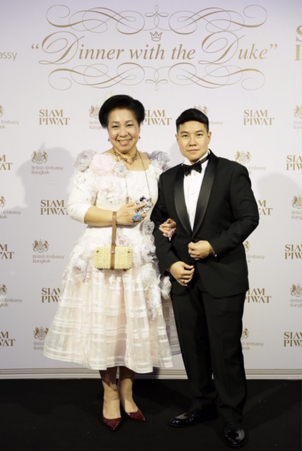 Dinner with the Duke