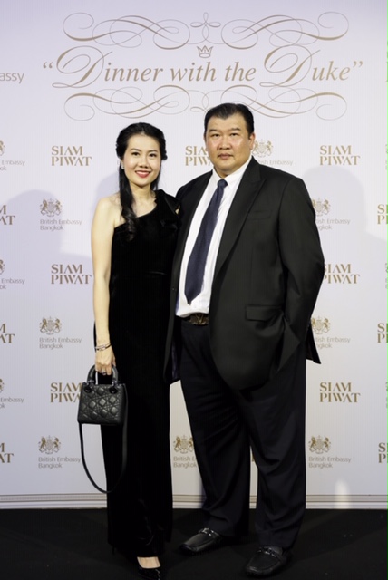 Dinner with the Duke