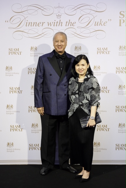 Dinner with the Duke