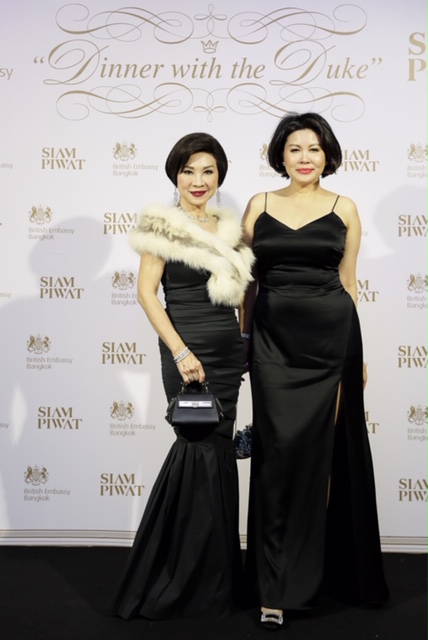 Dinner with the Duke