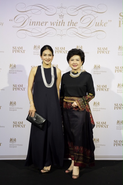 Dinner with the Duke