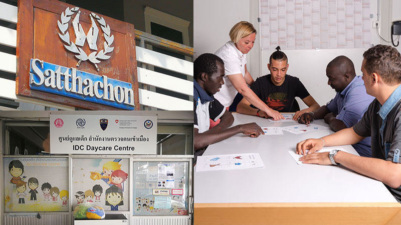 สุดยอดข่าวอาชญากรรม