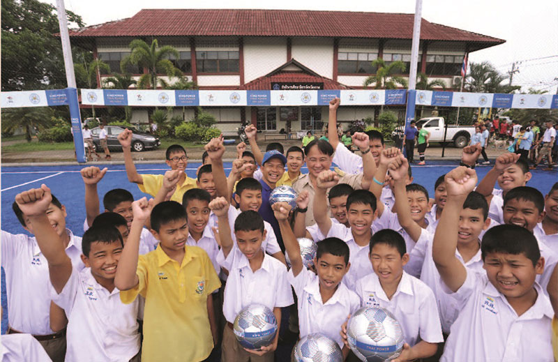 คิง เพาเวอร์