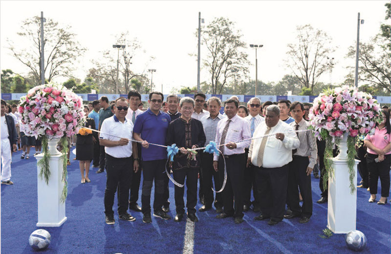 คิง เพาเวอร์