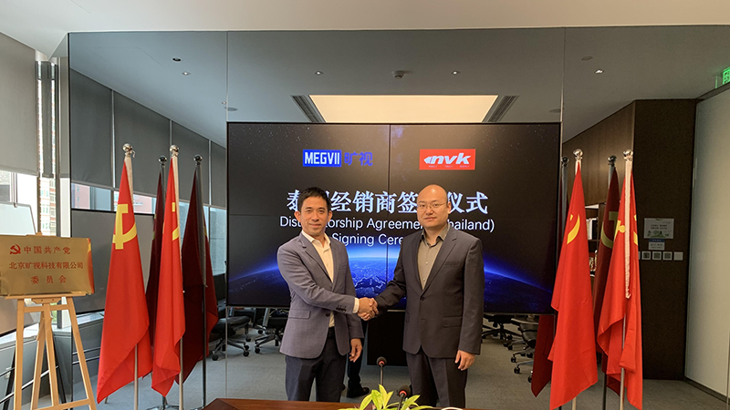 เทคโนโลยี AI