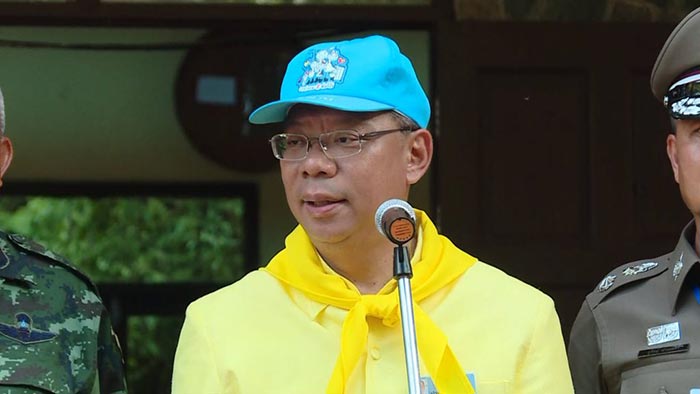 ผู้ว่าเชียงราย