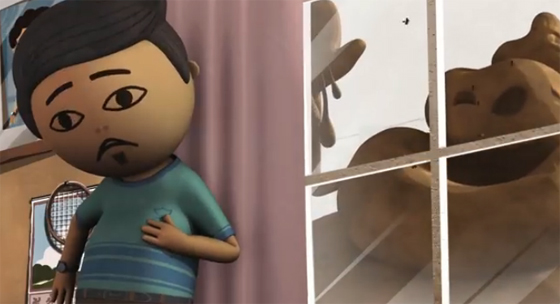 มิสเตอร์พู