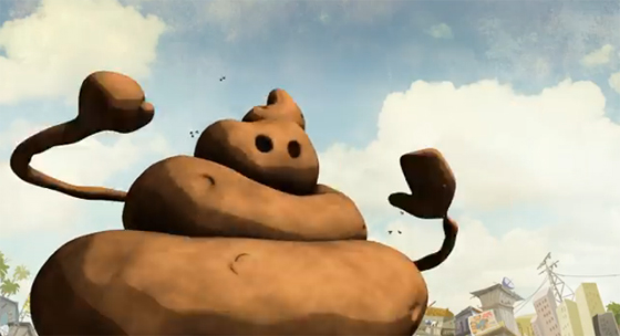 มิสเตอร์พู