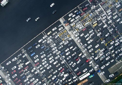 จีนหยุดยาว