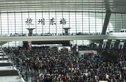 จีนหยุดยาว