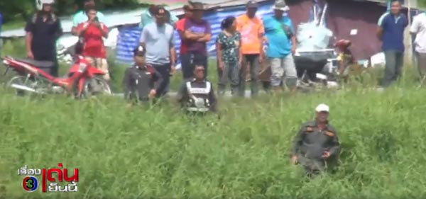 ปริศนาใต้น้ำ