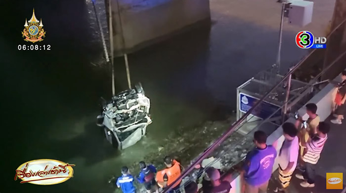 รถตกสะพาน