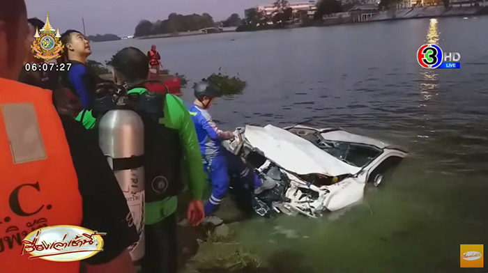 รถตกสะพาน