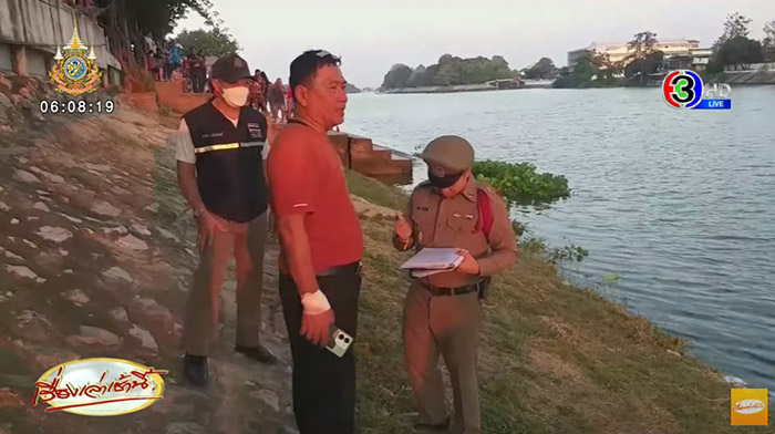 รถตกสะพาน