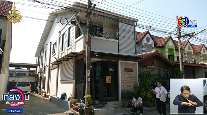 บ้านอากู๋เหม ฆ่าตัวตาย