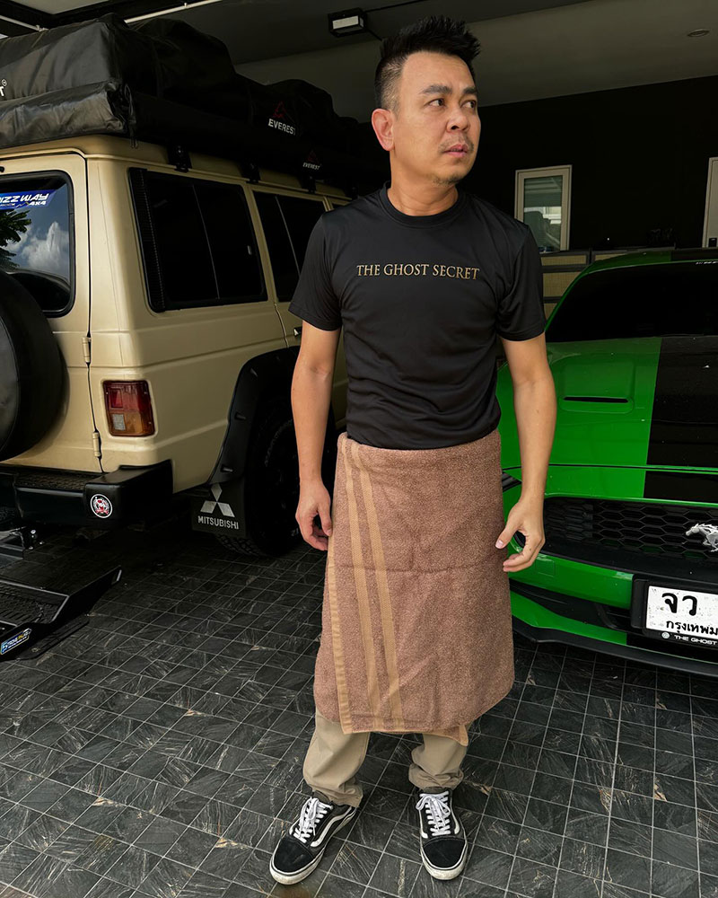 ทอฟฟี่ 3.50