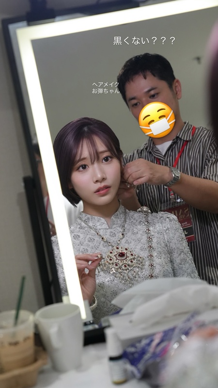 ไซกะ คาวาคิตะ ดารา AV มาไทย