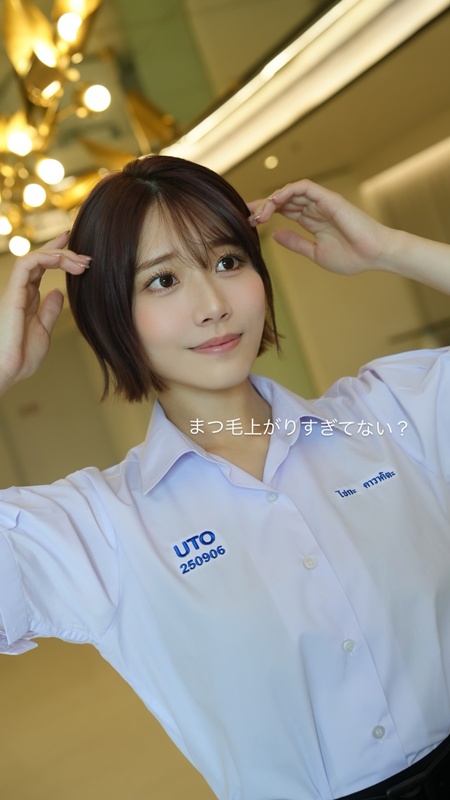 ไซกะ คาวาคิตะ ดารา AV มาไทย