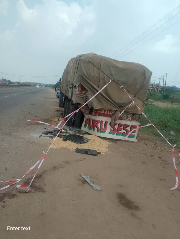 แอนโธนี โจชัว