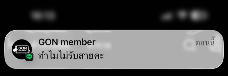 ดราม่า บาร์บีคิว พลาซ่า Bar B Q Plaza