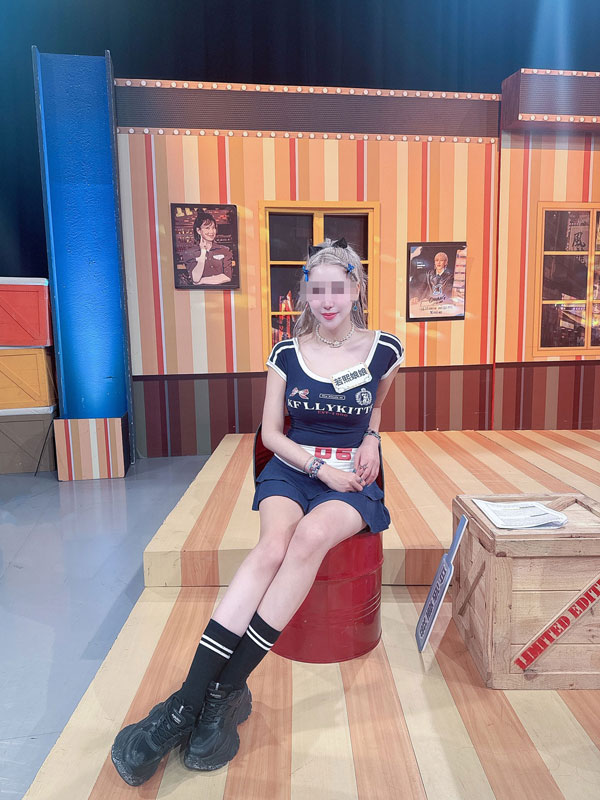 ดีเจราร่า