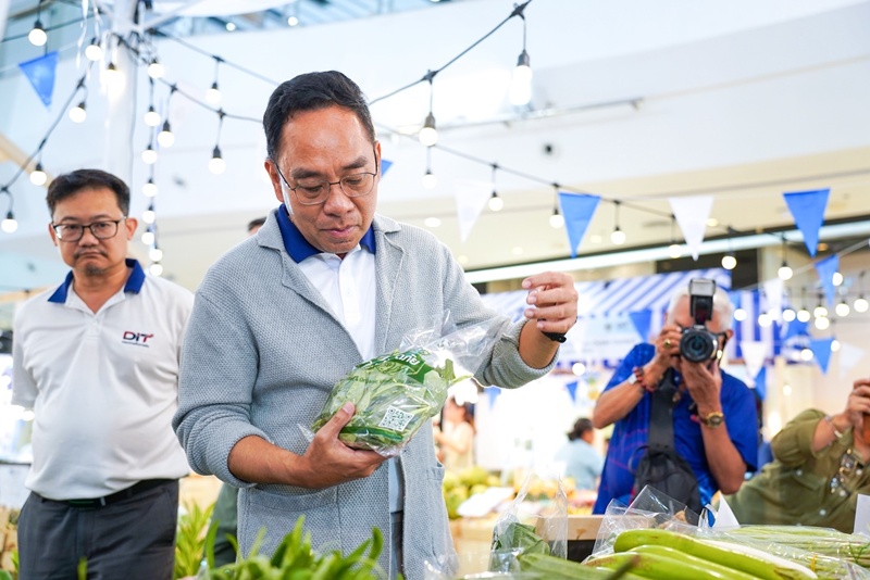  DIT จัดงาน Farm Outlet Fair รวมสินค้าเกษตรสดใหม่  