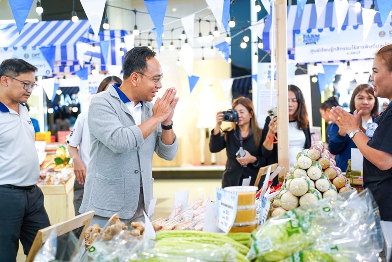  DIT จัดงาน Farm Outlet Fair รวมสินค้าเกษตรสดใหม่  