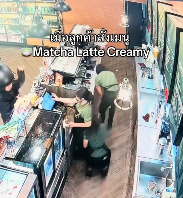 ความลับอเมซอน