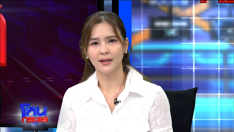 ตฤณห์ โพธิ์รักษา แจงปมคำว่า เหลี่ยม ถึงออม สุชาร์