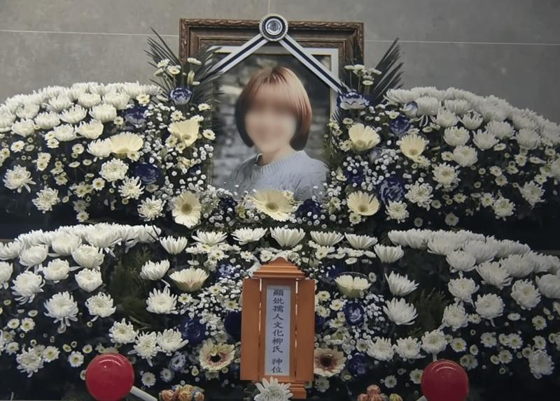 เจ้าสาวป้ายแดง ถูกบีบคอเสียชีวิต