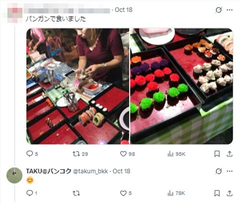 ญี่ปุ่นอึ้ง ซูชิในไทย