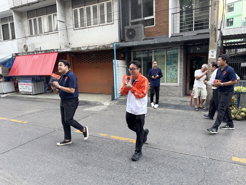 บุญฤทธิ์ เรารุ่งโรจน์ ผู้สมัคร สส.พรรคประชาชน