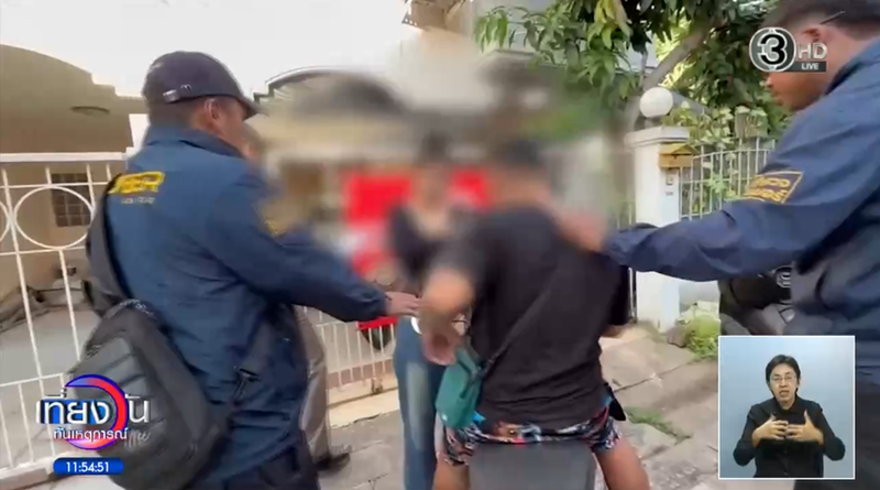 จับอดีตนักมวย แชมป์หลายเวทีใหญ่ ทำเว็บพนันออนไลน์