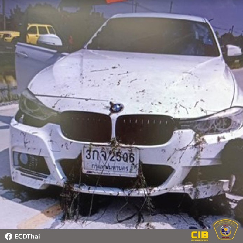 หนุ่มขับไปตกน้ำ จัดฉากโกงเงินประกัน