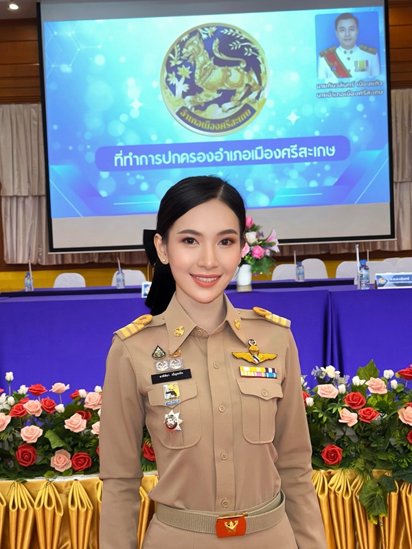 เงินเดือนผู้กองแคท