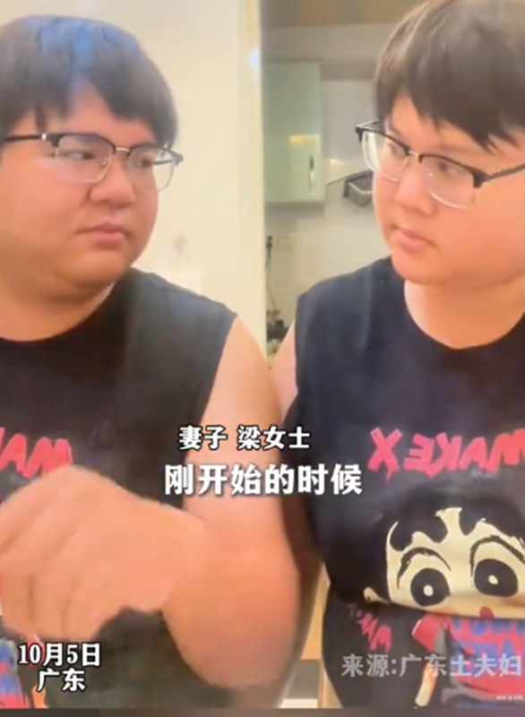 คู่รักแต่งงานไม่ถึง 2 ปี นับวันยิ่งหน้าเหมือน