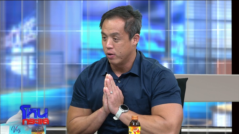 โค้ชโป้ นักเพาะกาย