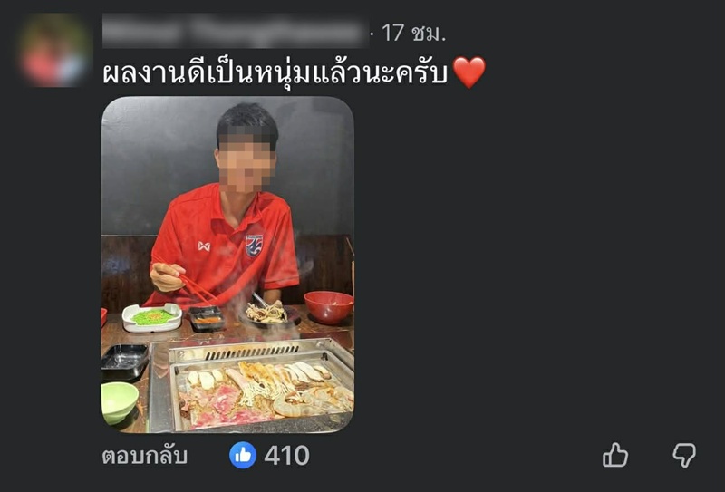 นพ.สมนึก ปิดคลินิกเปิดมา 18 ปี เพราะน้ำท่วมหาดใหญ่