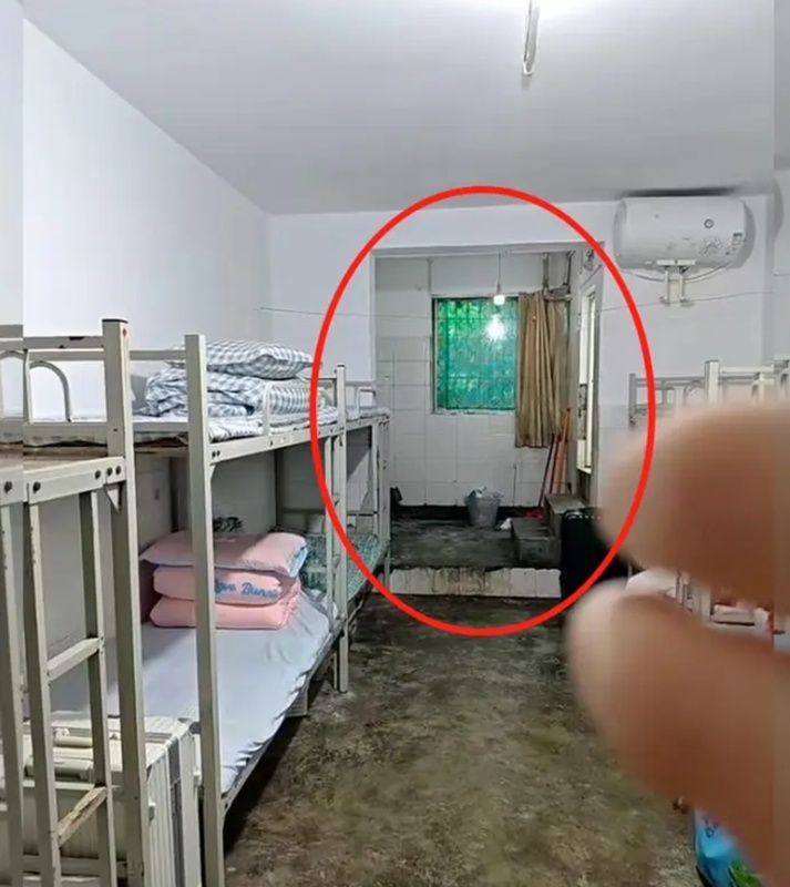 หอพักนักศึกษา