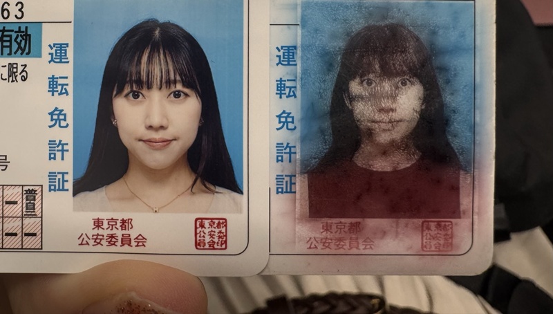 สาวอวดภาพใบขับขี่ แต่มีจุดทำหลุดโฟกัส