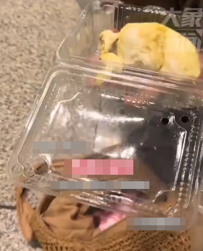 ผดส. ถูกเบรกก่อนบิน หลังพบมีสิ่งต้องห้าม