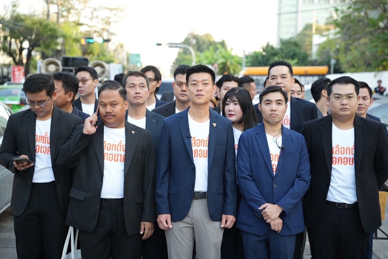 หมายเลขเลือกตั้ง 2569