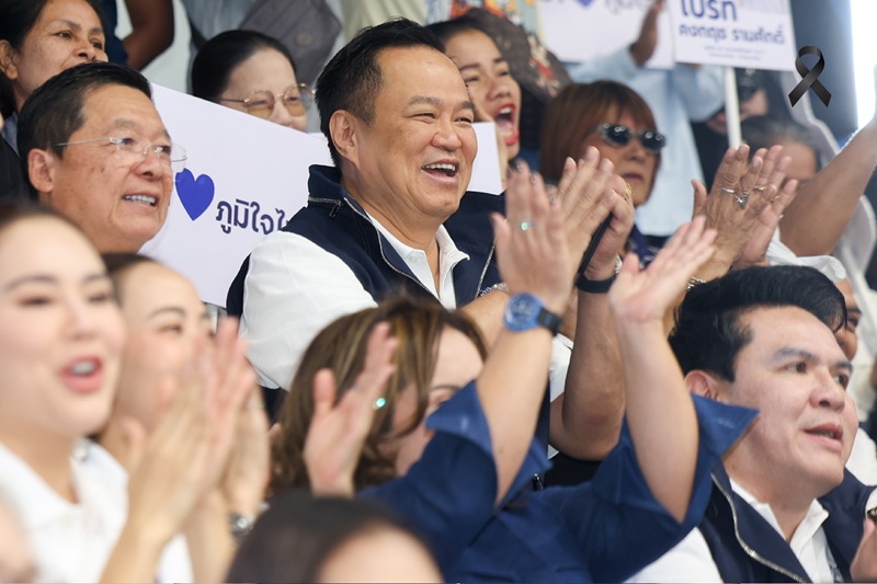 หมายเลขเลือกตั้ง 2569