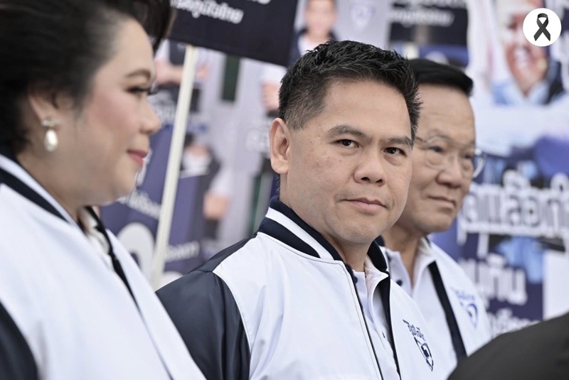 หมายเลขเลือกตั้ง 2569