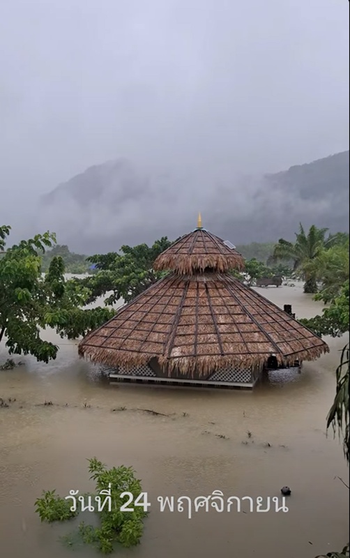 เทียบภาพคาเฟ่ ก่อน-หลังน้ำท่วมสตูล แค่ 3 วัน